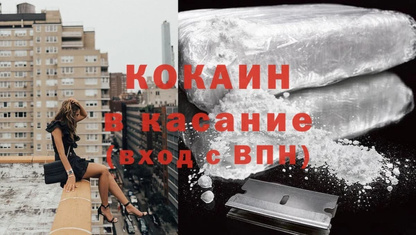мефедрон мука Алексеевка
