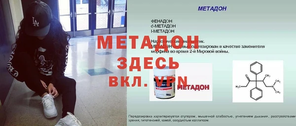 spice Алексин