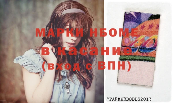 мефедрон мука Алексеевка