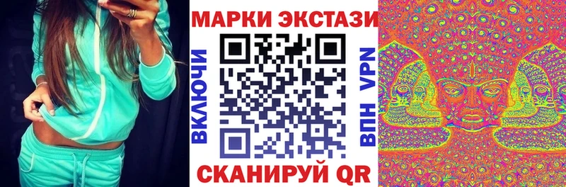 где найти наркотики  Покров  Марки N-bome 1,8мг 
